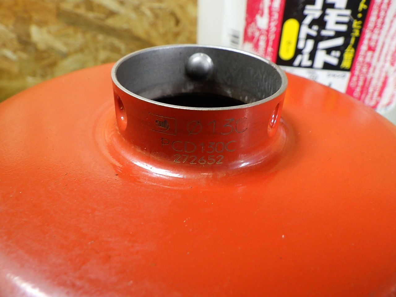 ドライモンドコアドリル