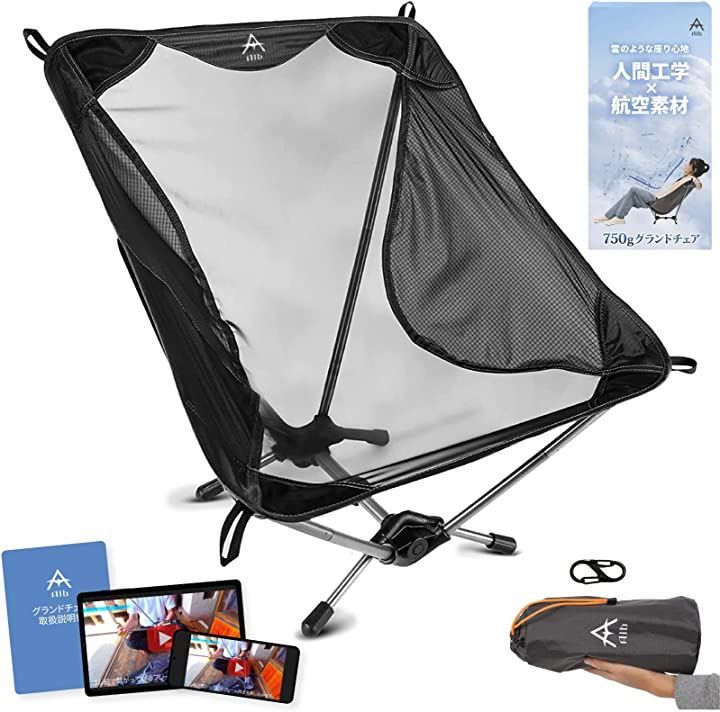 プラクルアン｜タイおカーリー女神 × トリシューラ〈黒メタル護符・金