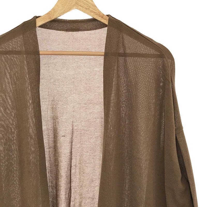 Deuxieme Classe / ドゥーズィエムクラス | 2020SS | shake code V