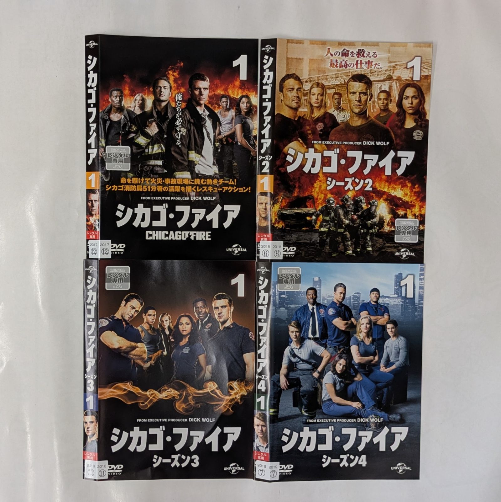 Amazon.co.jp: シカゴ・タイプライター 時を越えてきみを想う