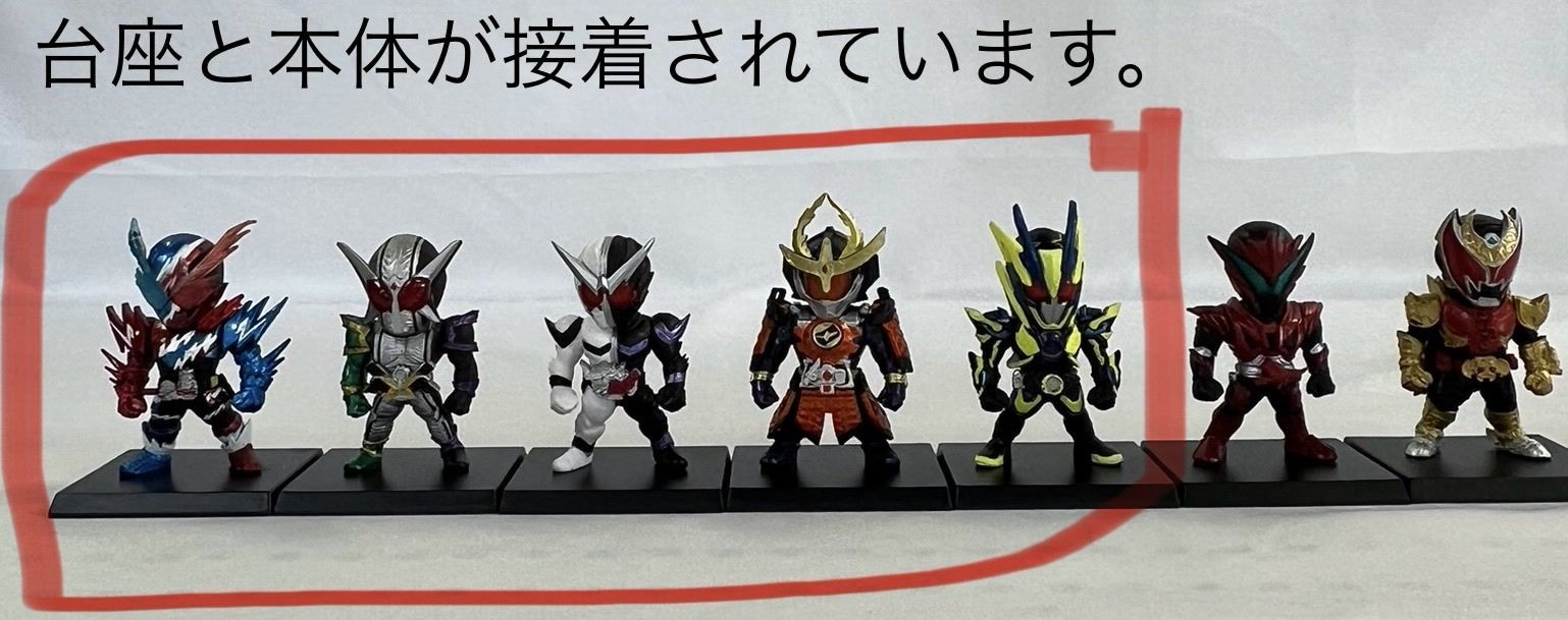コンバージ　仮面ライダー　まとめ売り 仮面ライダーコンバージまとめ売り23体セット - メルカリ