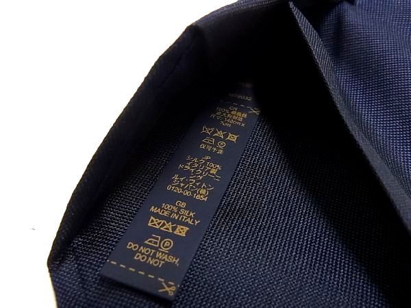 ■新品■未使用■ LOUIS VUITTON ルイヴィトン M78032 クラヴァット LV ラビット シルク100% ネクタイ メンズ ネイビー系 AI1158アP