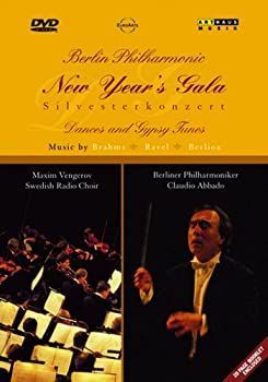 未使用・未開封品)ベルリン・フィルハーモニー、ジルヴェスター