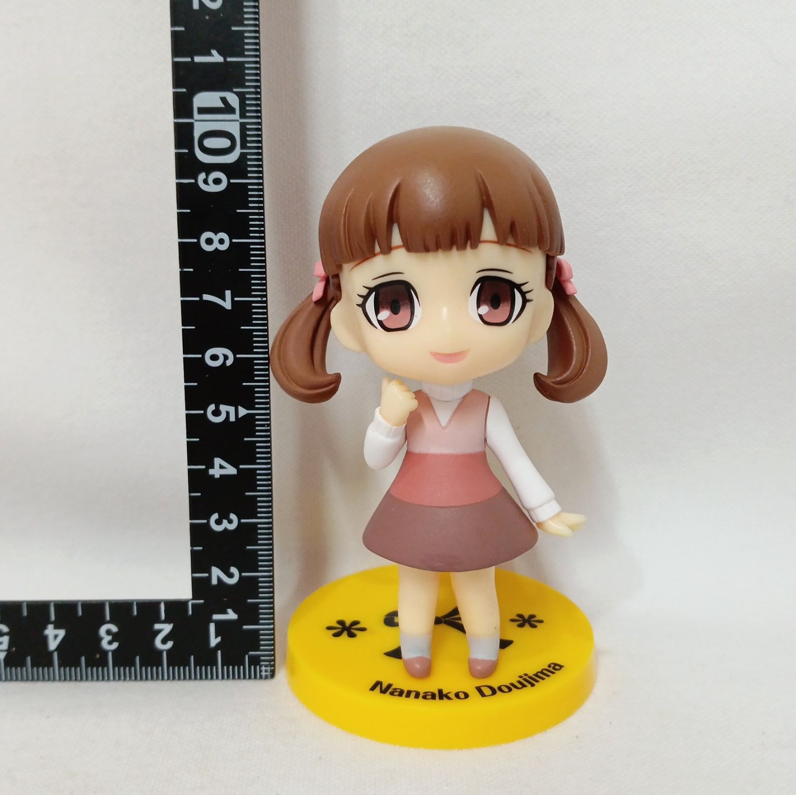ペルソナ4 堂島菜々子 Happyくじ ちびフィギュア ※欠損あり