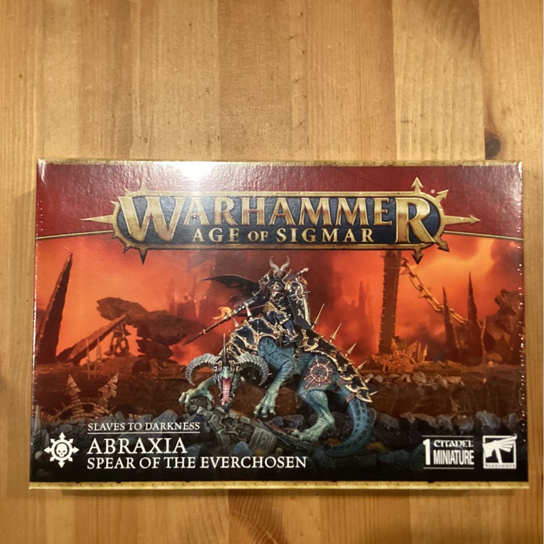 スレイヴ・トゥ・ダークネス アブラクシア “永劫に選ばれし者”の槍