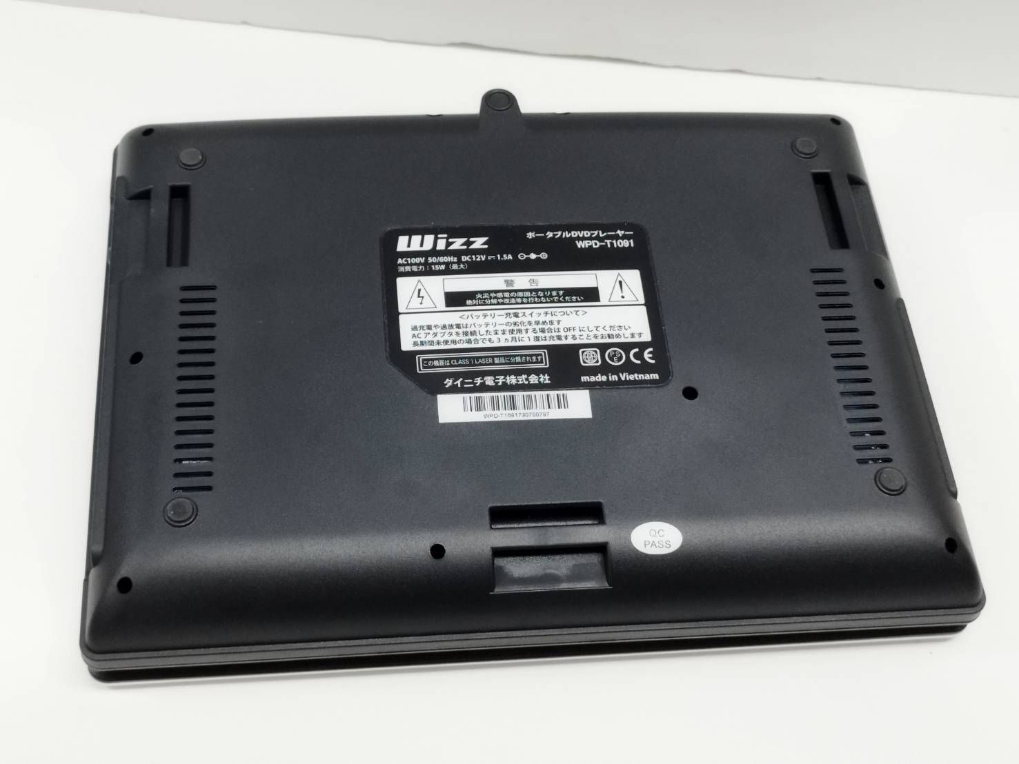 Wizz ポータブルDVDプレーヤー WPD-T1091 - メルカリ Wizz ポータブルDVDプレーヤー WPD-T1091 - メルカリ
