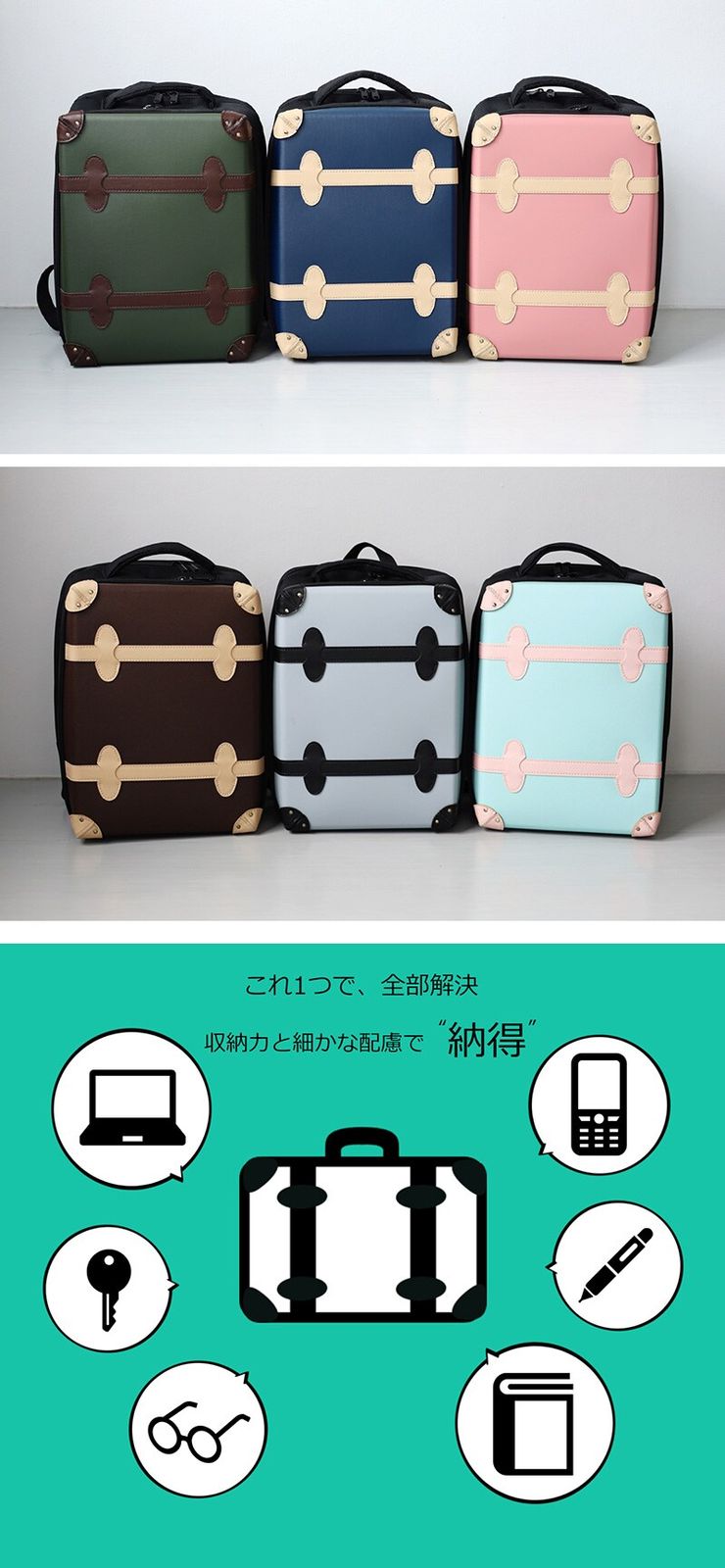 リュックサック ショルダーバッグ バックパック キャリーバッグ 軽量 多機能 キャリーオンケース デイバッグ レディースバッグ メンズバッグ かばん 鞄 バッグ 旅行国内旅行 レトロ HANAism【NNQ1】 ホワイトベージュ トラベルソムリエ t-bp3