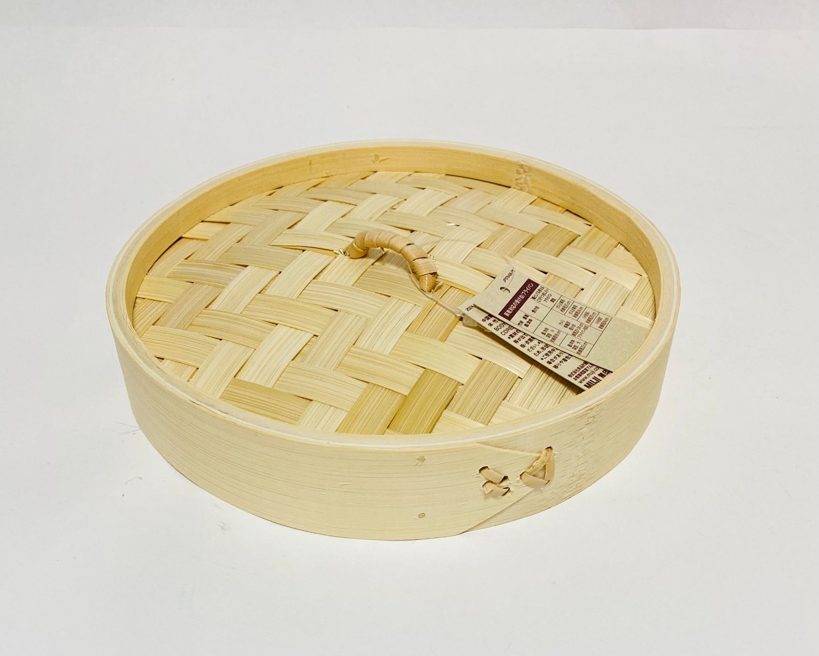無印良品 竹せいろ 18cm ＆ ステンレス鍋18㎝用 蒸し器セット IH