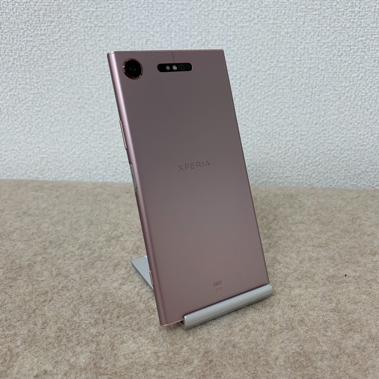 7378423xperia xz1 au SOV36 Venus Pink