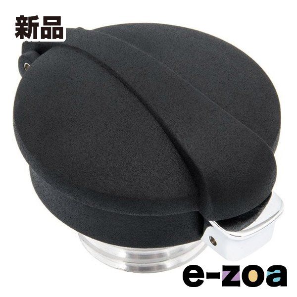 期間限定大幅値下げ！／レア【鹿児島睦】大皿 深皿 プレート 楽天市場