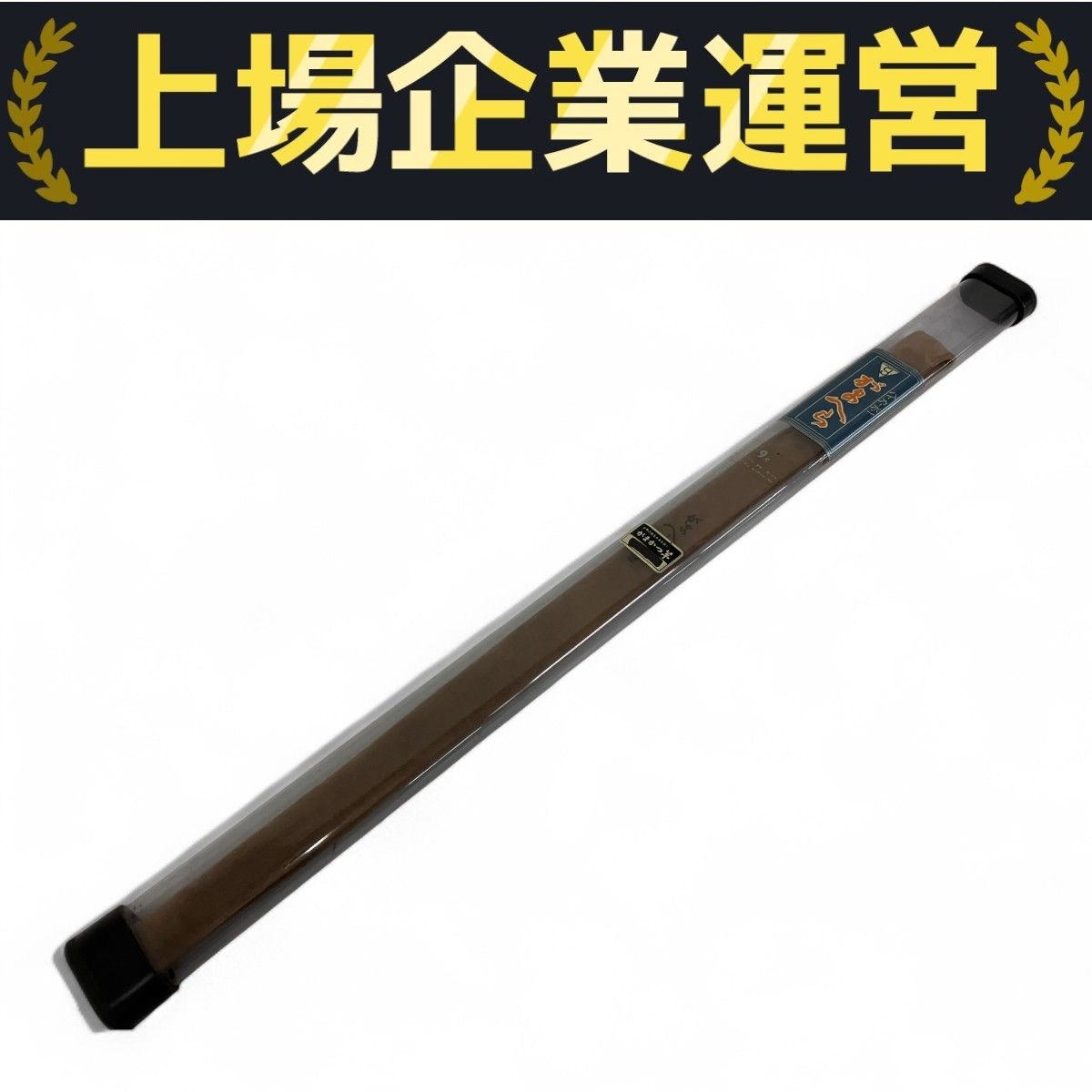 がまかつ 初代 がまへら 9尺 釣具 釣り竿 ロッド B10308987