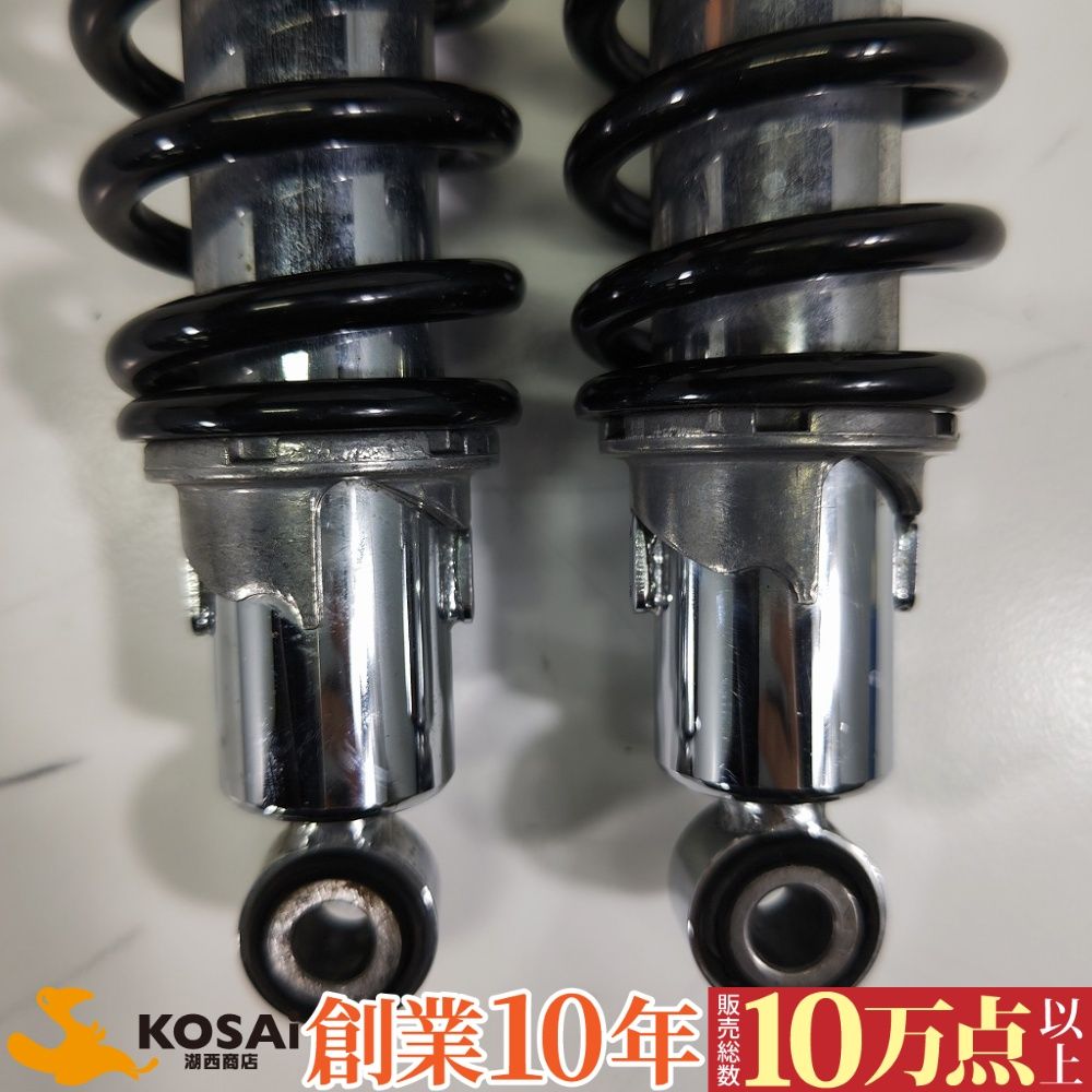 BMW R90 1975年式 リアサスペンション キズ有 BRIGHTFACE_UK