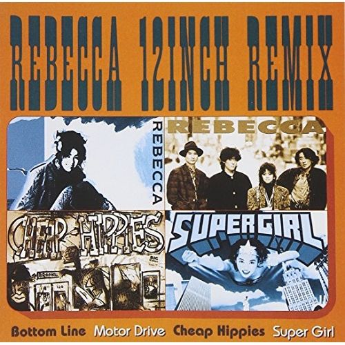 カヴァー・ガールズ　Show Me - The Remixes　リミックス集CD The Cover Girls – Show Me – CD (Album), 1987 [r2570053