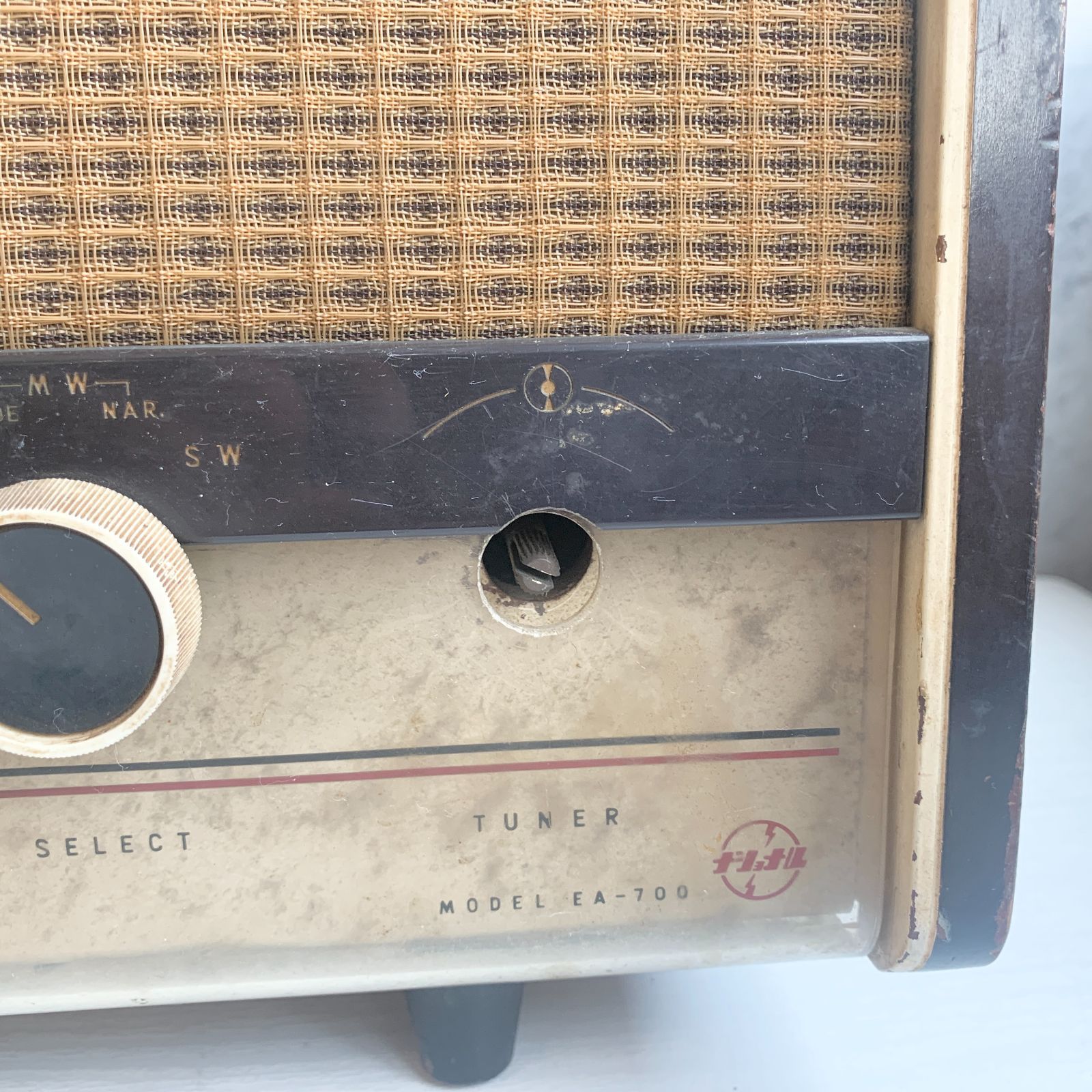 ナショナル 7球AS-450 珍品　高級真空管ラジオ ナショナル EA-700型 5球スーパーラジオ 1957年型 【NATIONAL 5-SUPER