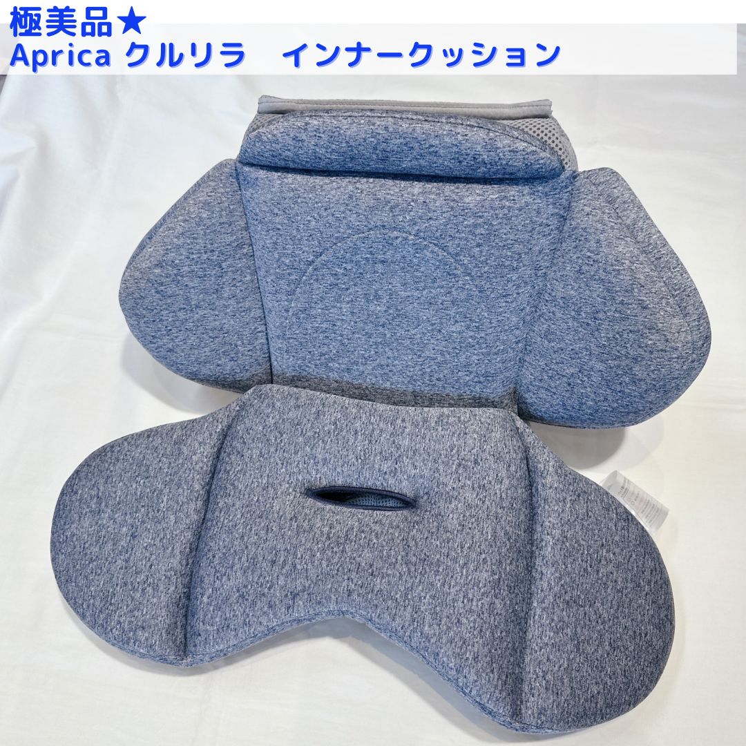 綺麗な筐体】ジャグラータイプのパチスロ実機☆希少！うまい棒（6号機