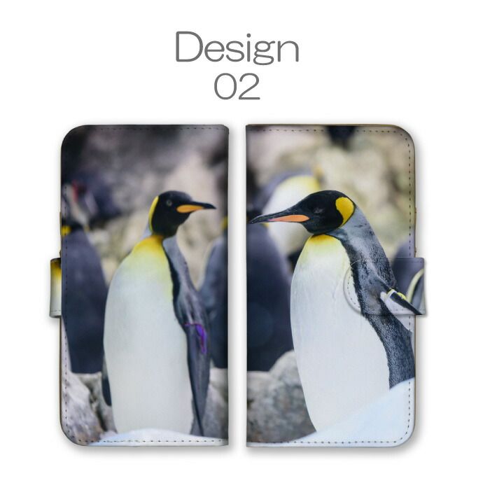 ペンギン様用 マゼランペンギン 63 | HANSA