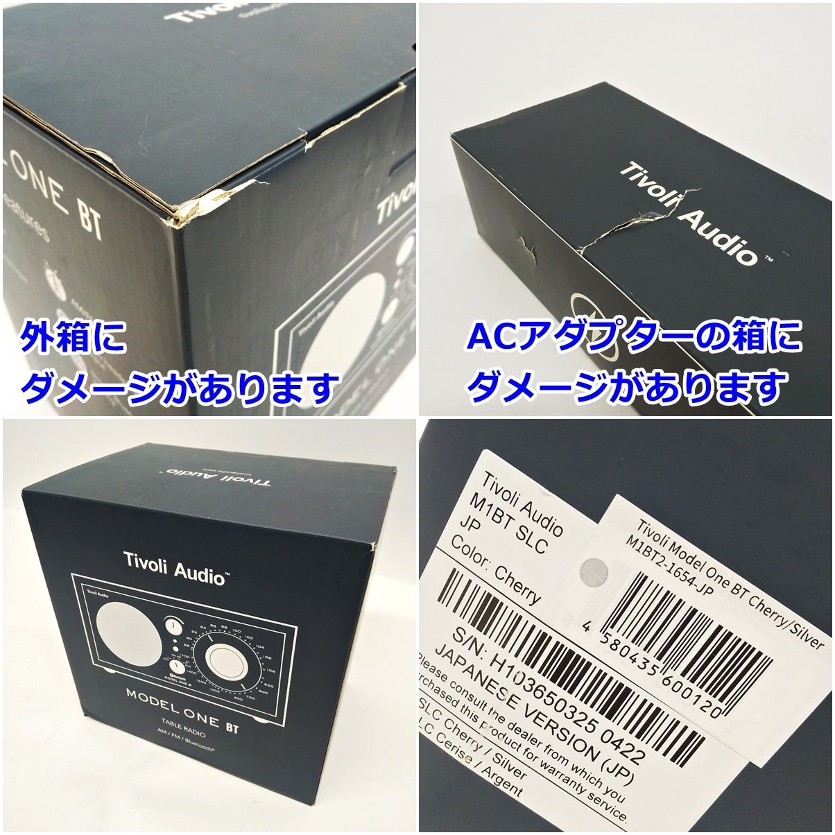 Tivoli Audio Model One BT Bluetooth対応 モデル チェリー Tivoli Audio Model One BT Bluetooth対応 モデル チェリー