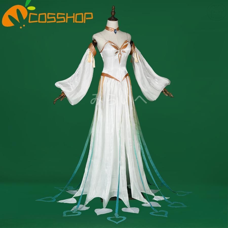 げんしん Genshin