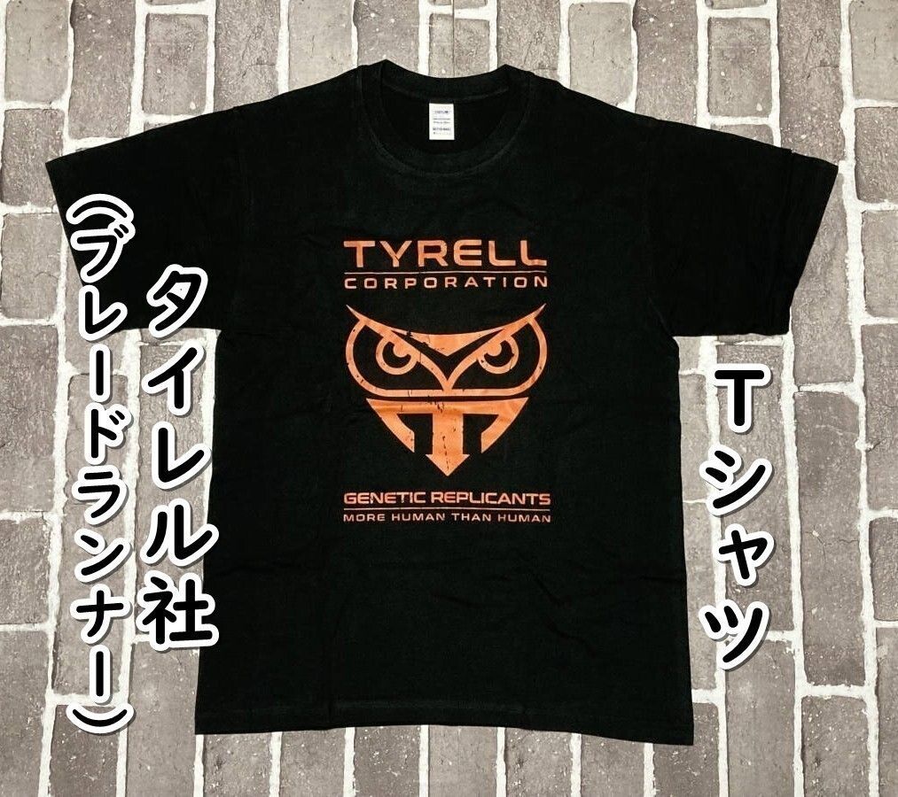 【ダイナー限定】TESLA ハリウッド レトロ ダイナーTシャツ M 黒 ダイナー限定】TESLA ハリウッド レトロ ダイナーTシャツ 黒 L