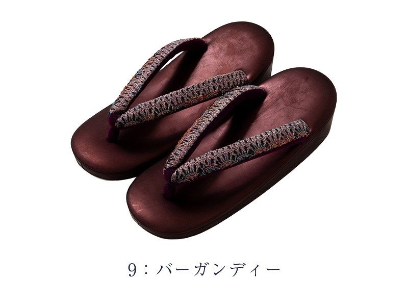 女物 メーカー処分品