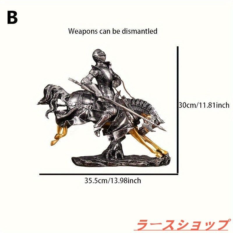 工芸品 装飾品