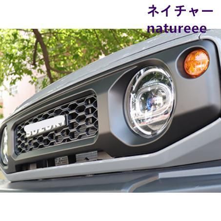 ジムニー
