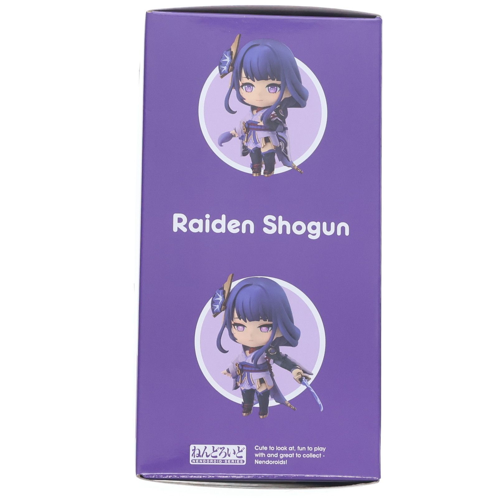 GOOD SMILE COMPANY - 【中古】グッドスマイルカンパニー ねんどろいど 雷電将軍 未開封品 原神-GENSHIN-[97][249008271828] 中古】グッドスマイルカンパニー ねんどろいど 雷電将軍 原神