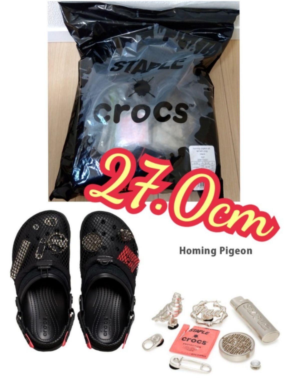 HiroSi様専用】 Crocs All Terrain Clog Black - メルカリ