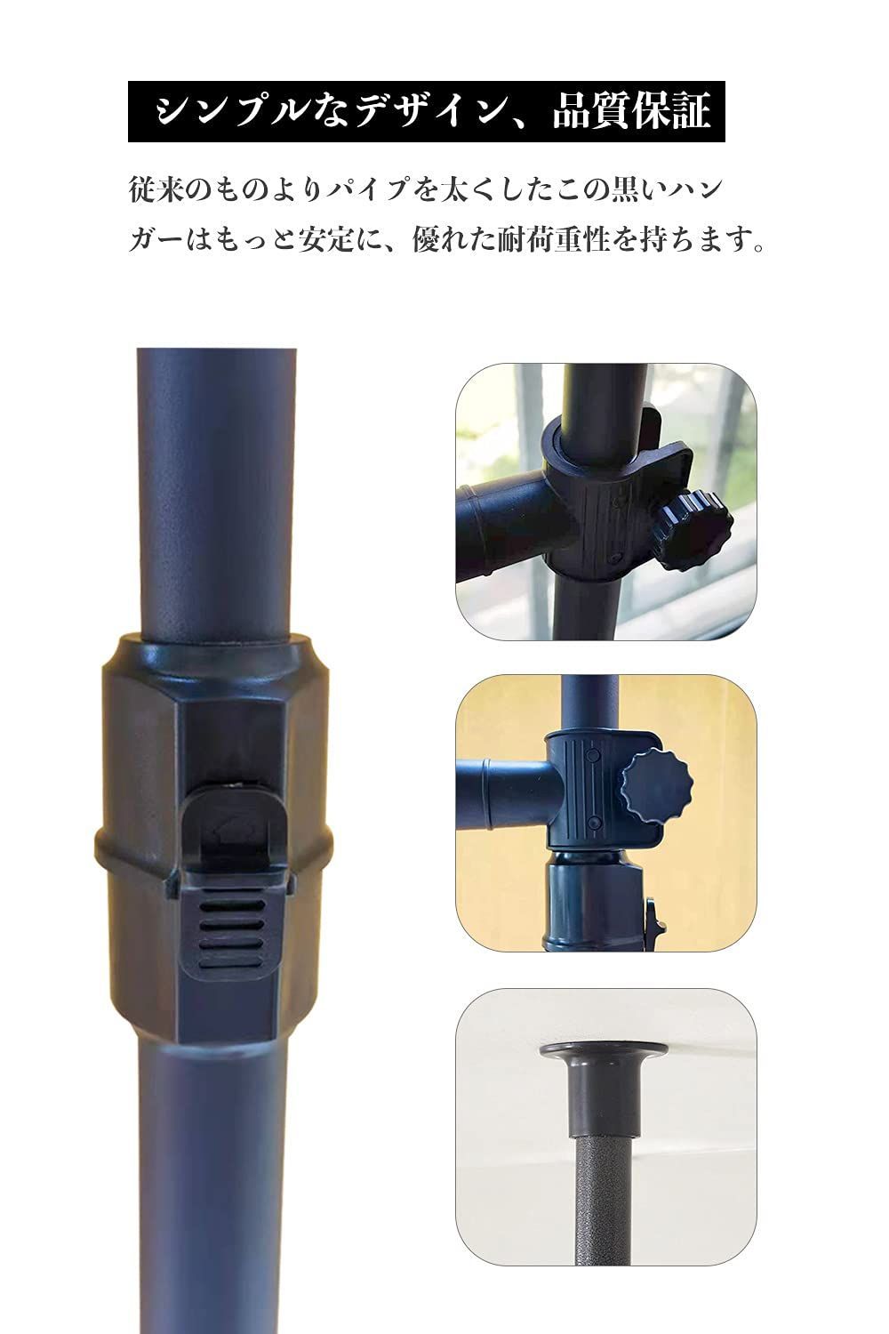 壁面収納