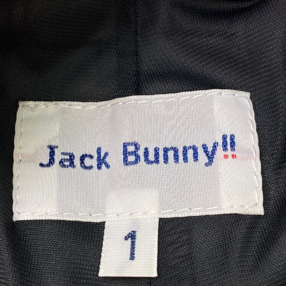 BUNNY