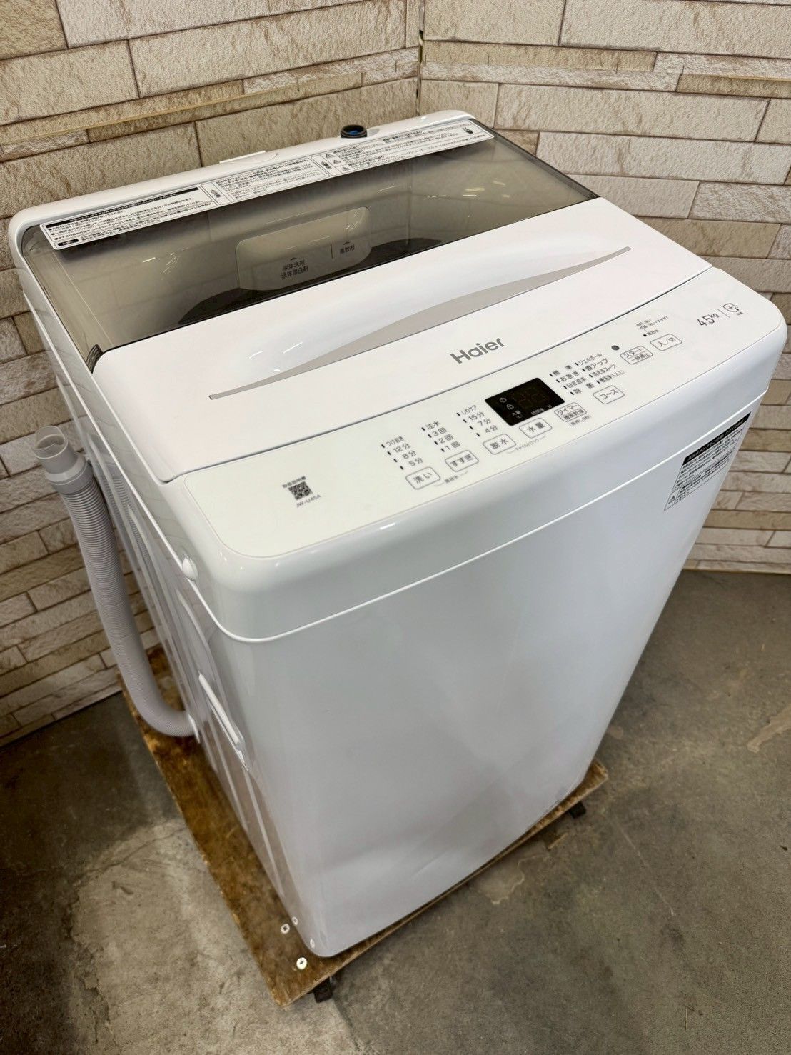 大阪送料無料☆3か月保障付き☆洗濯機☆ハイアール☆4.5kg☆2022年☆JW 