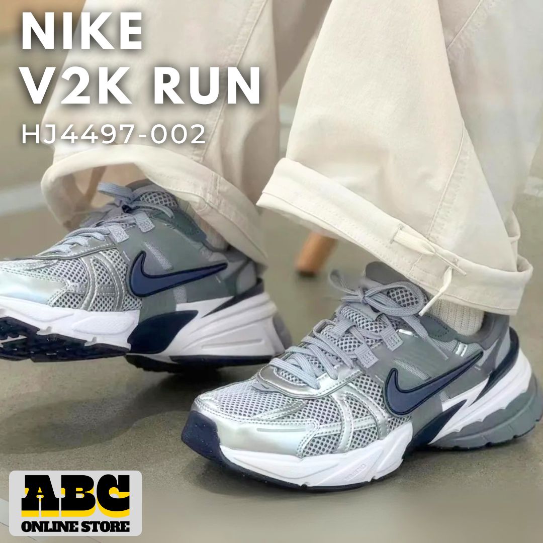 くうるう　0724 アディダス テレックス アグラヴィック スピード ウルトラトレイル