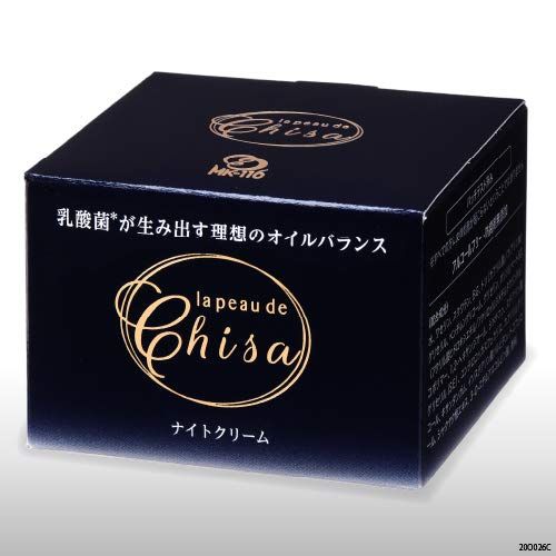 ナイトクリーム 理想のオイルバランス