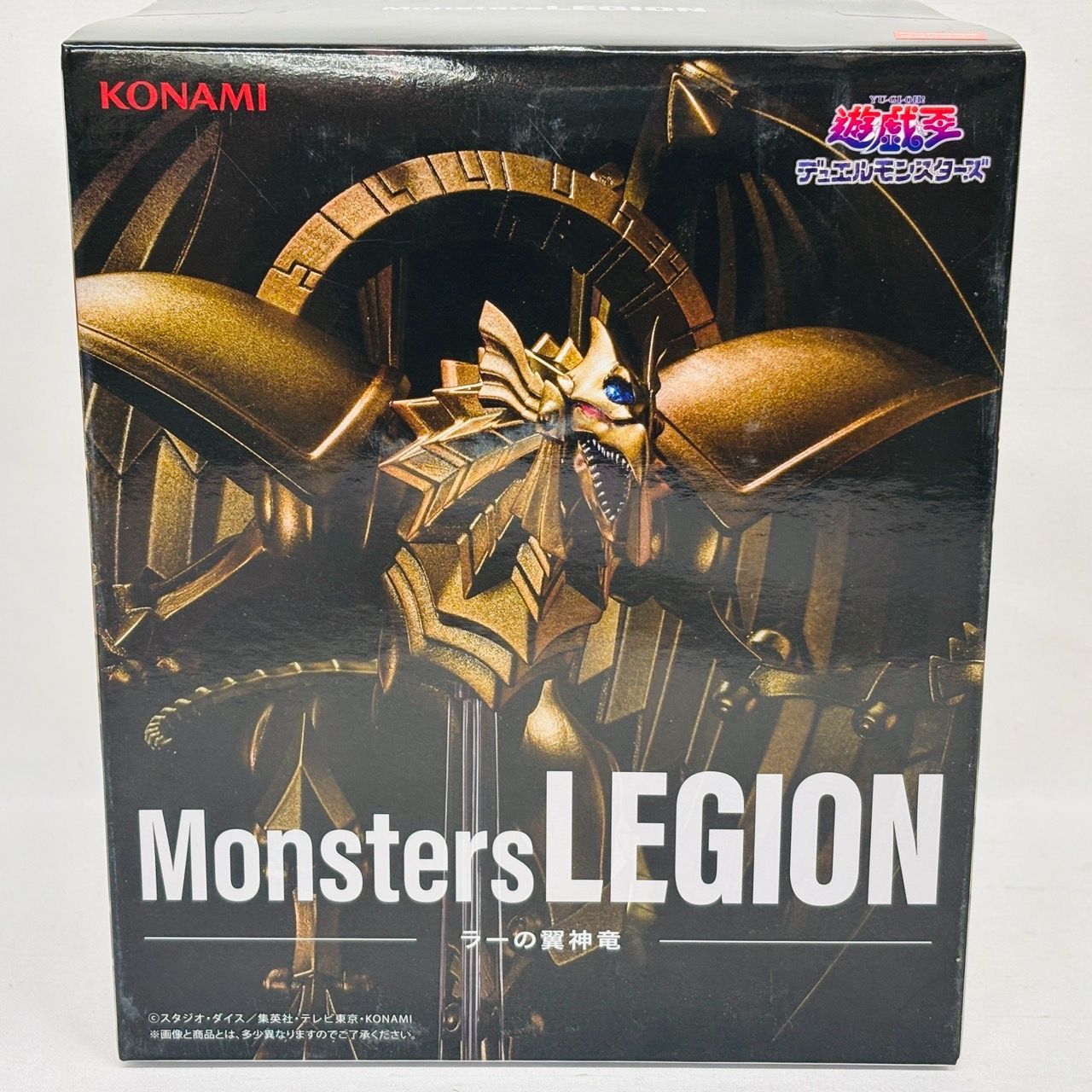 遊戯王 デュエルモンスターズ Equal Arts モンスターレギオン