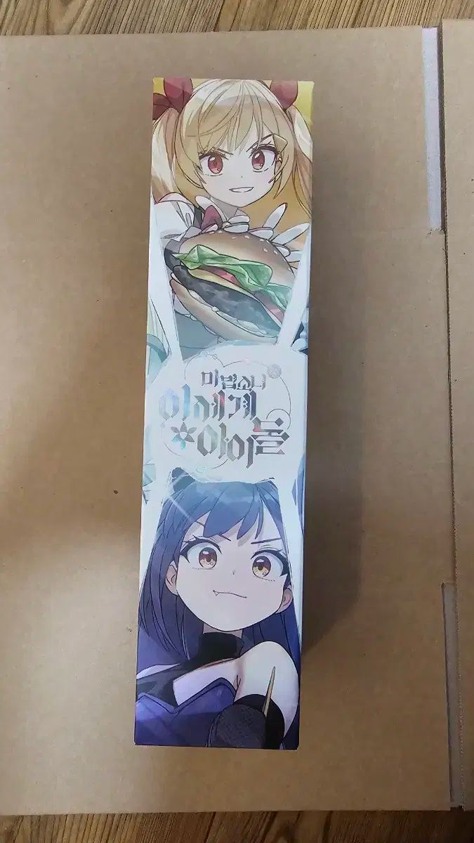 ISEGYE KPOP アイドル マセドール オールインワン グッズ