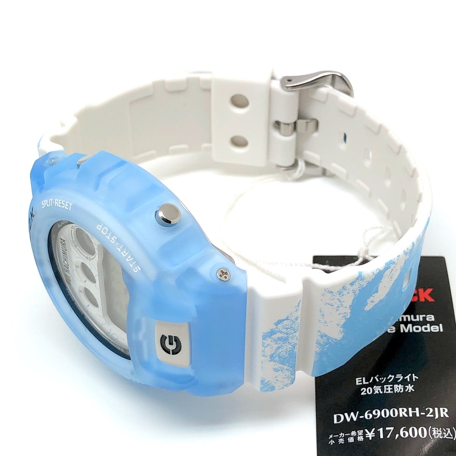 G-SHOCK ジーショック DW-6900RH-2 RUI HACHIMURA 八村塁 第3弾