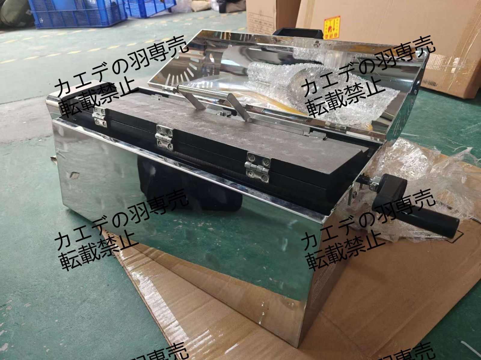 店舗用品
