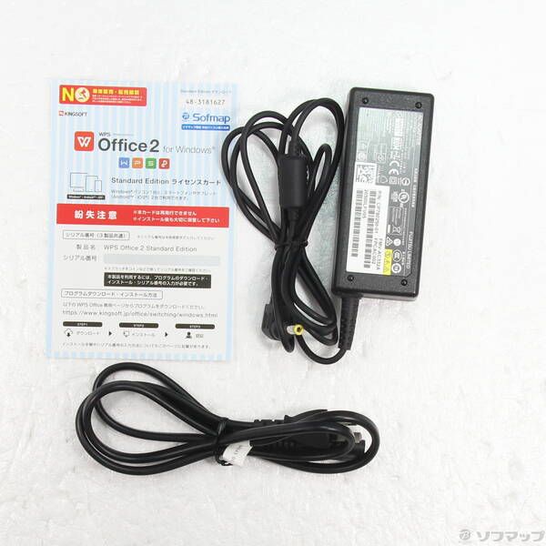 2025年新作。 〔 品〕 LIFEBOOK AH53 E2 FMVA53E2BG ブライトブラック 276 【宅配送料無料】