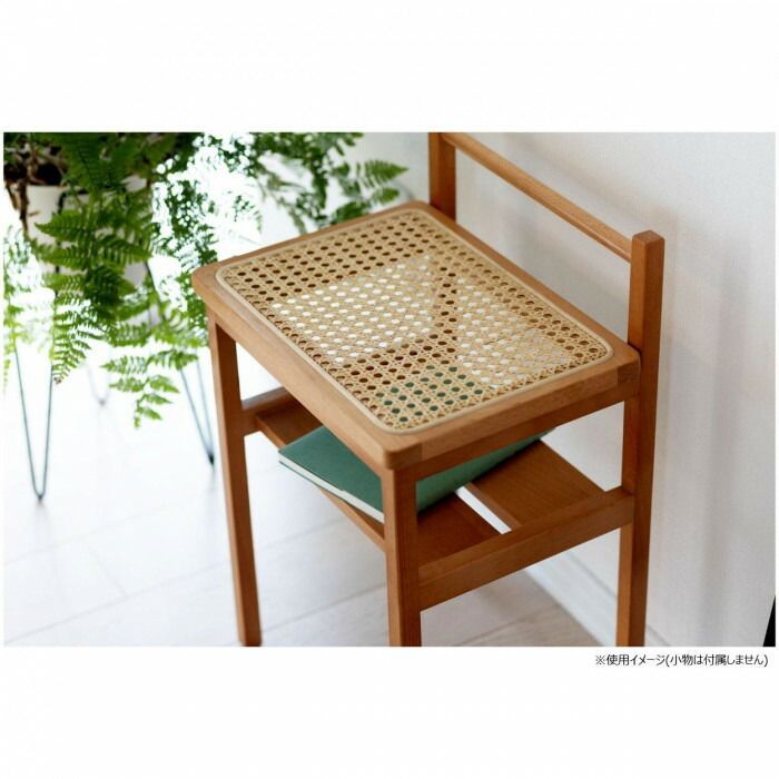 弘益 KOEKI MASH アム サイドテーブル ラタン AMUT03