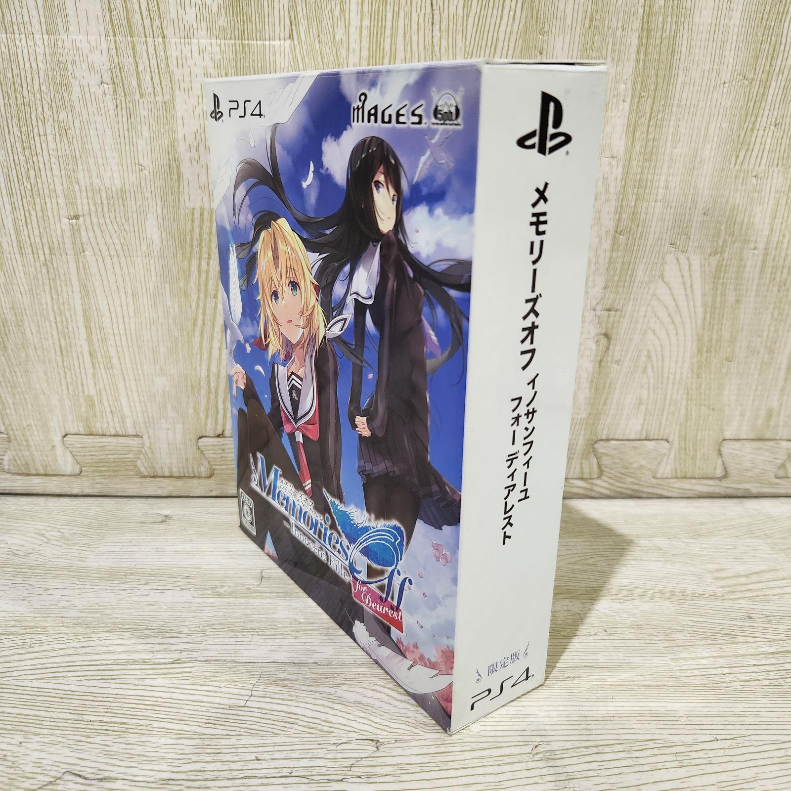 限定版】PS4 メモリーズオフ イノサンフィーユ フォー ディアレスト