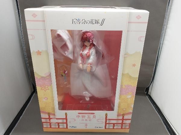 フリュー　五等分の花嫁　中野五月　白無垢 中野五月 -白無垢- 1/7スケールフィギュア – フィギュア通販は
