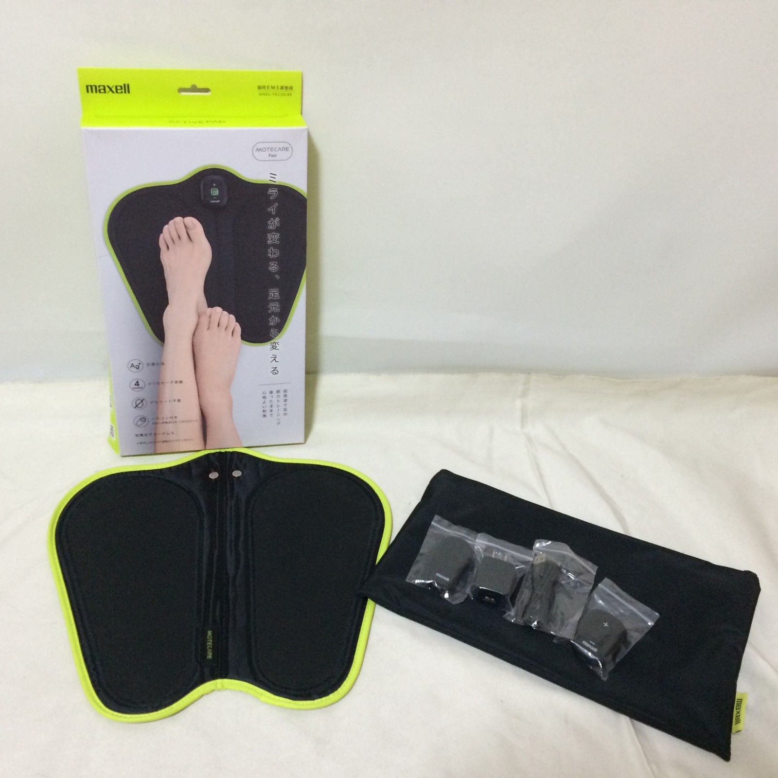 W373 未使用 maxell マクセル 脚用 EMS運動器 もてケアフット