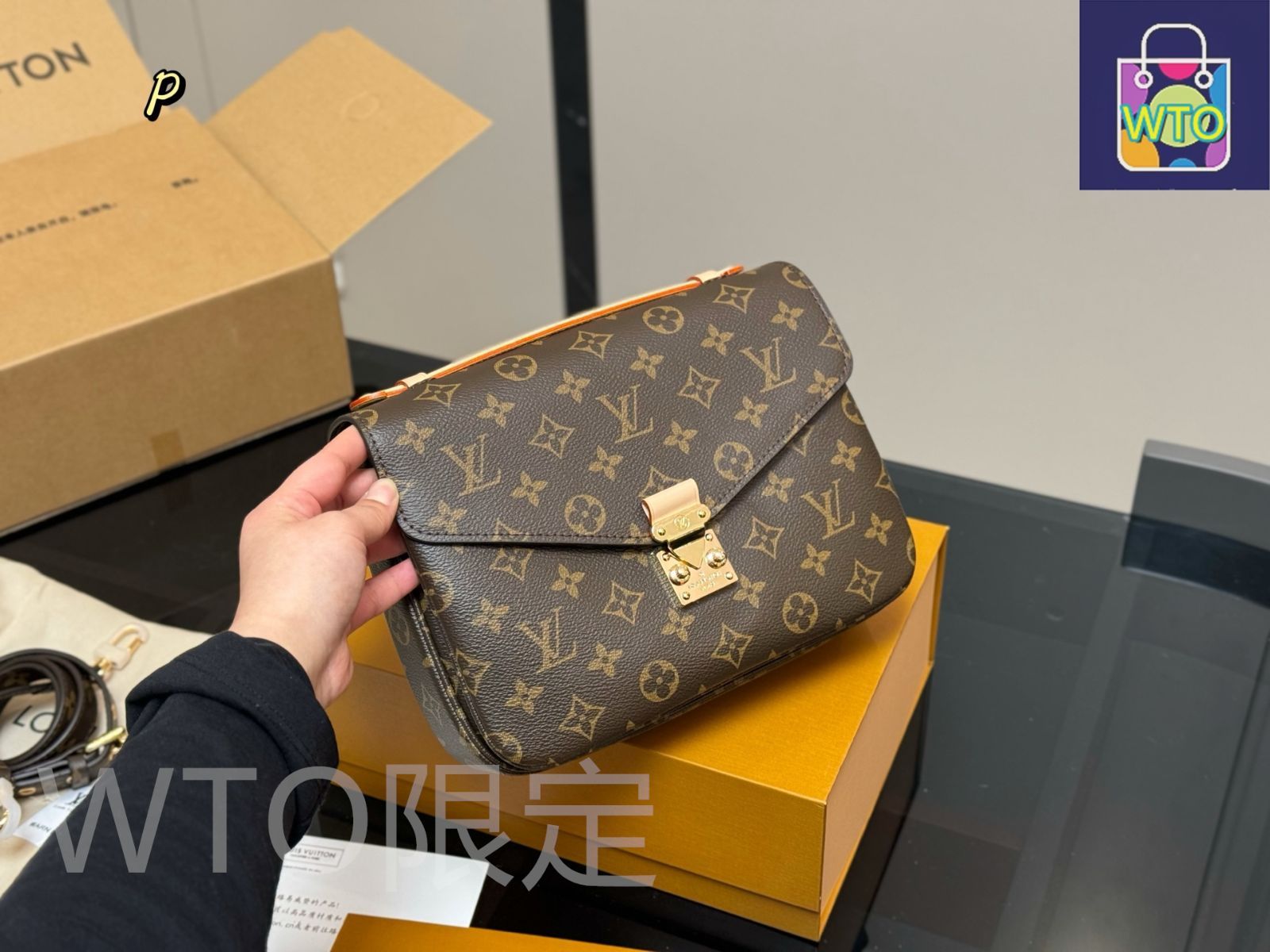 LOUIS VUITTON ルイヴィトン アベス　ショルダーメッセンジャーバッグ LOUIS VUITTON ルイ?ヴィトン ショルダーバッグ Sロック