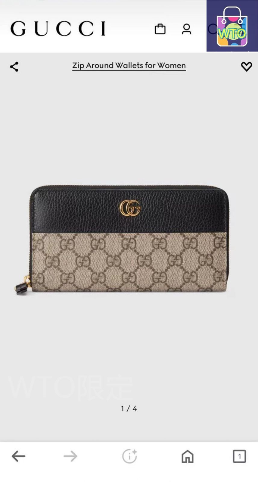 今日特価】Gucci グッチ シングルジッパーミニハンドバッグ 表