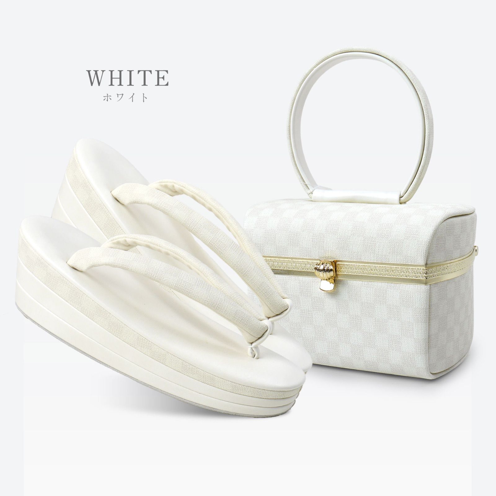 和装 草履 バッグ セット エナメル 白 ホワイト フリーサイズ u59