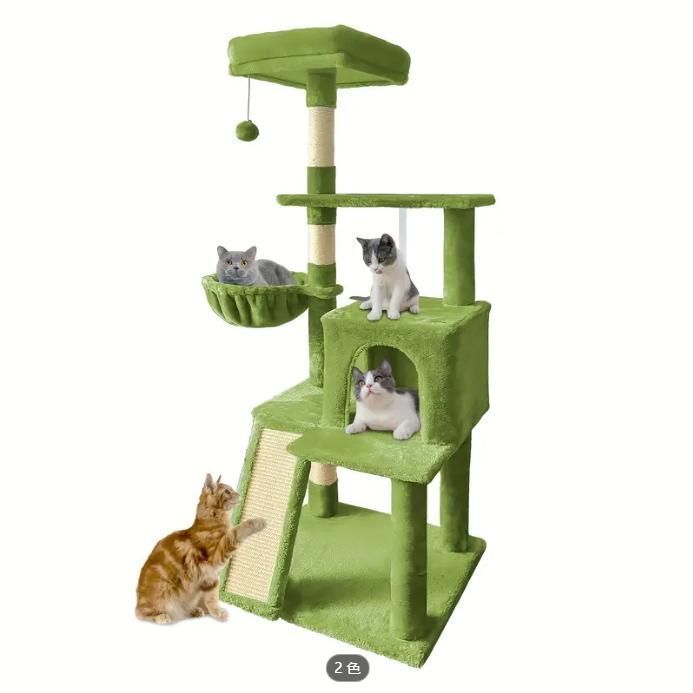 57インチ多層キャットタワー 猫用コンド付き