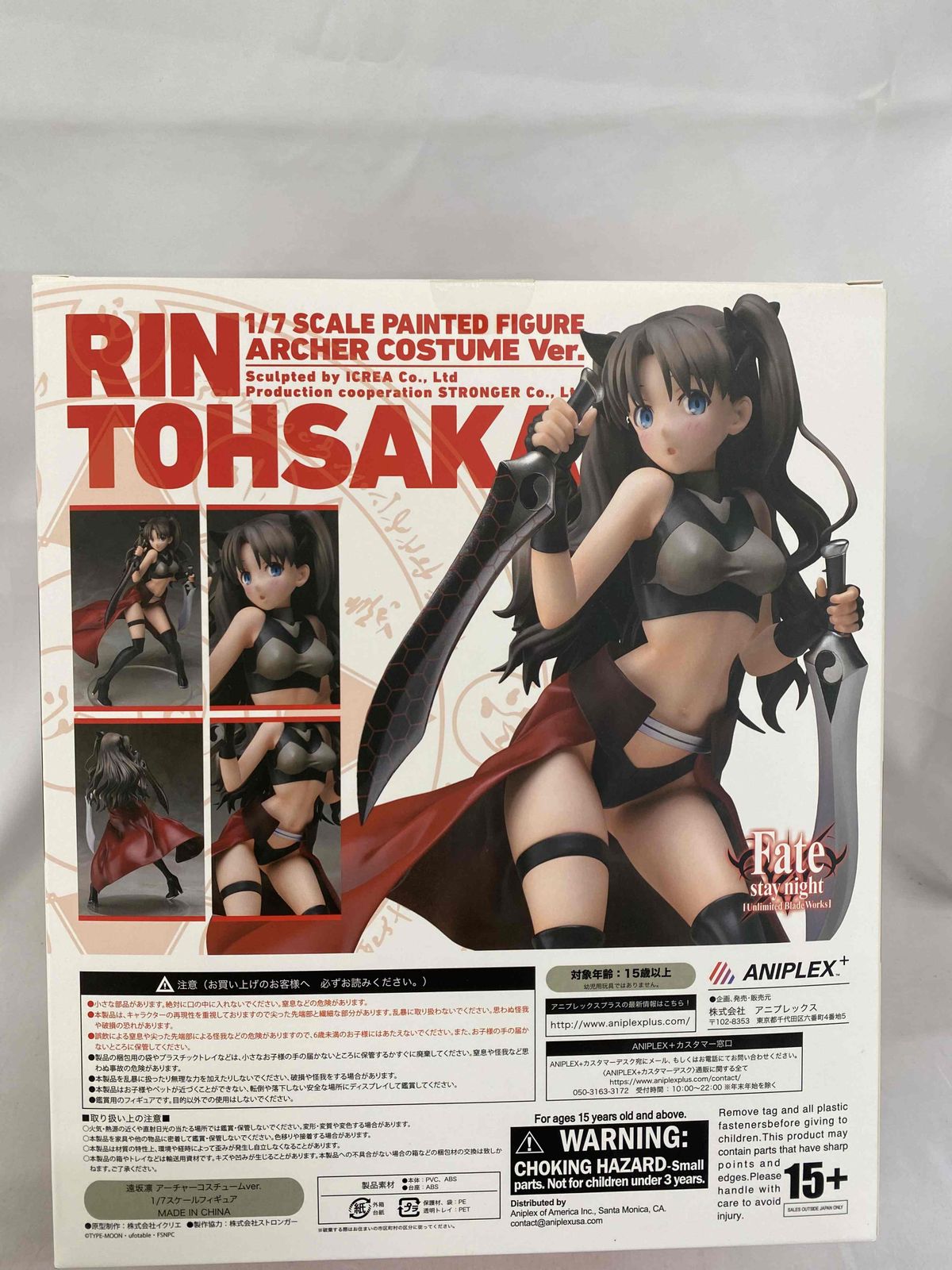 遠坂凛 1/7 アーチャーコスチューム フィギュア Amazon | Aniplex 遠坂凛 アーチャーコスチュームバージョン