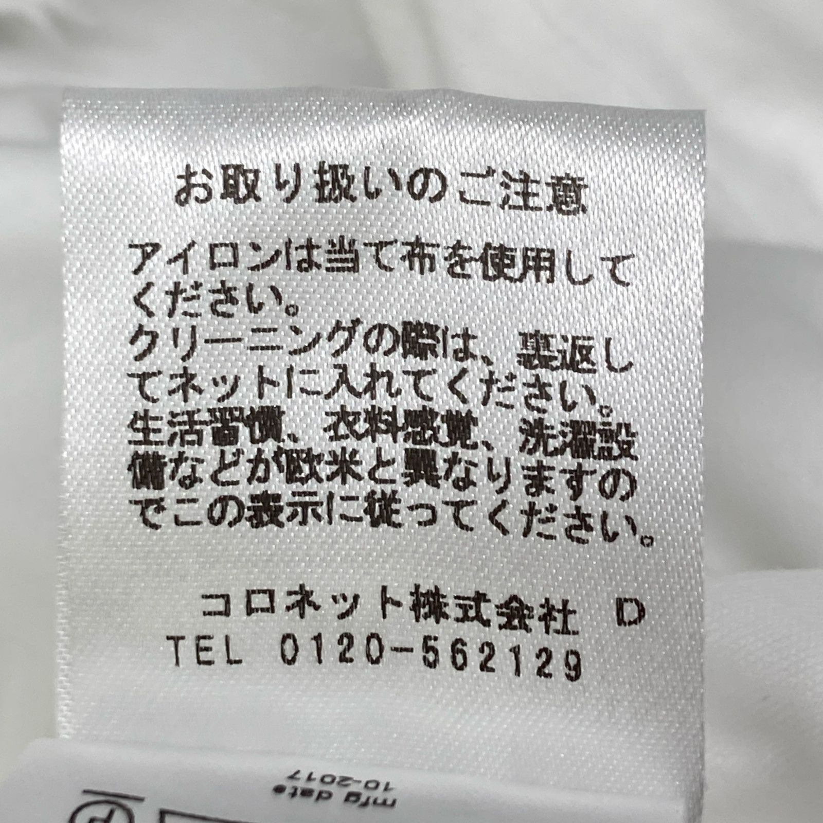 TS02 P18