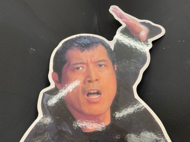 矢沢永吉 等身大パネル 非売品 ブリヂストン BRIDGESTONE 矢沢永吉 等身大パネル 非売品 ブリヂストン BRIDGESTONE - メルカリ