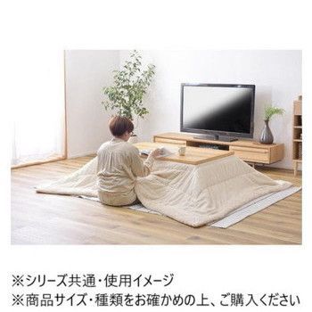 ホワイト KK-141WH
